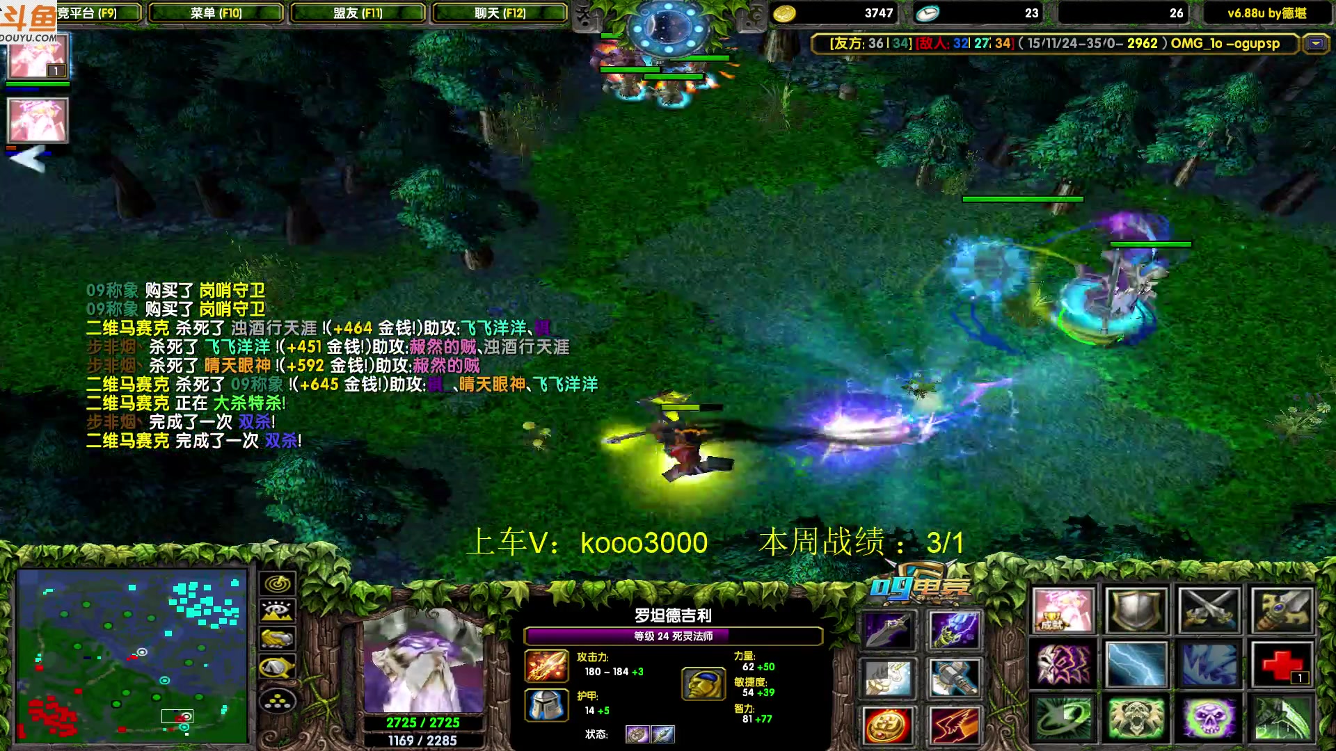 【2023-05-29 21点场】599zxcv：下午好。赛季九连出发。