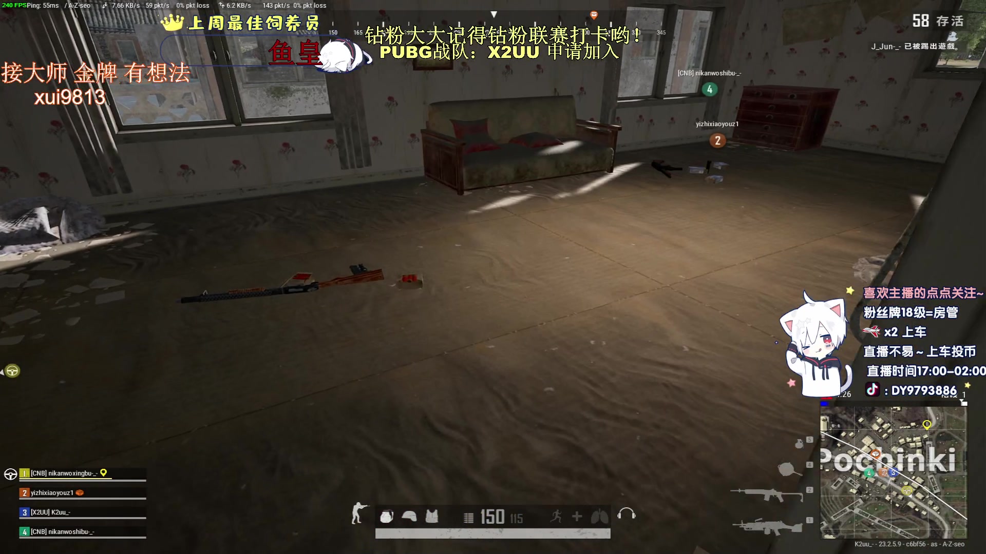 【2023-05-27 23点场】小徐813：千场7.0了解一下