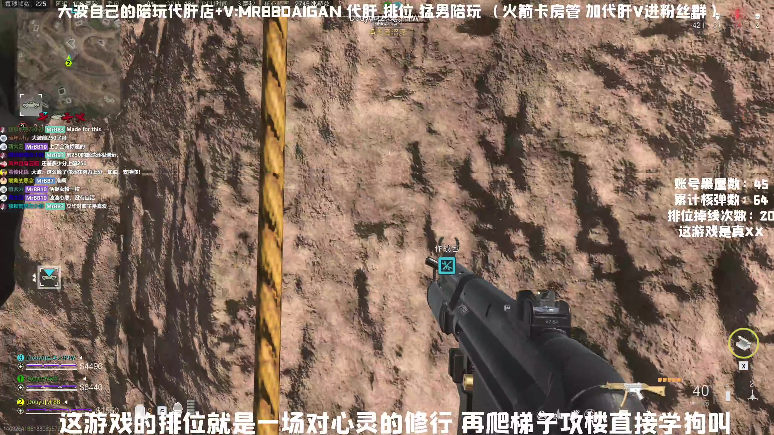 【2023-05-30 02点场】MrBB大波：炫彩了，猩红还远吗？