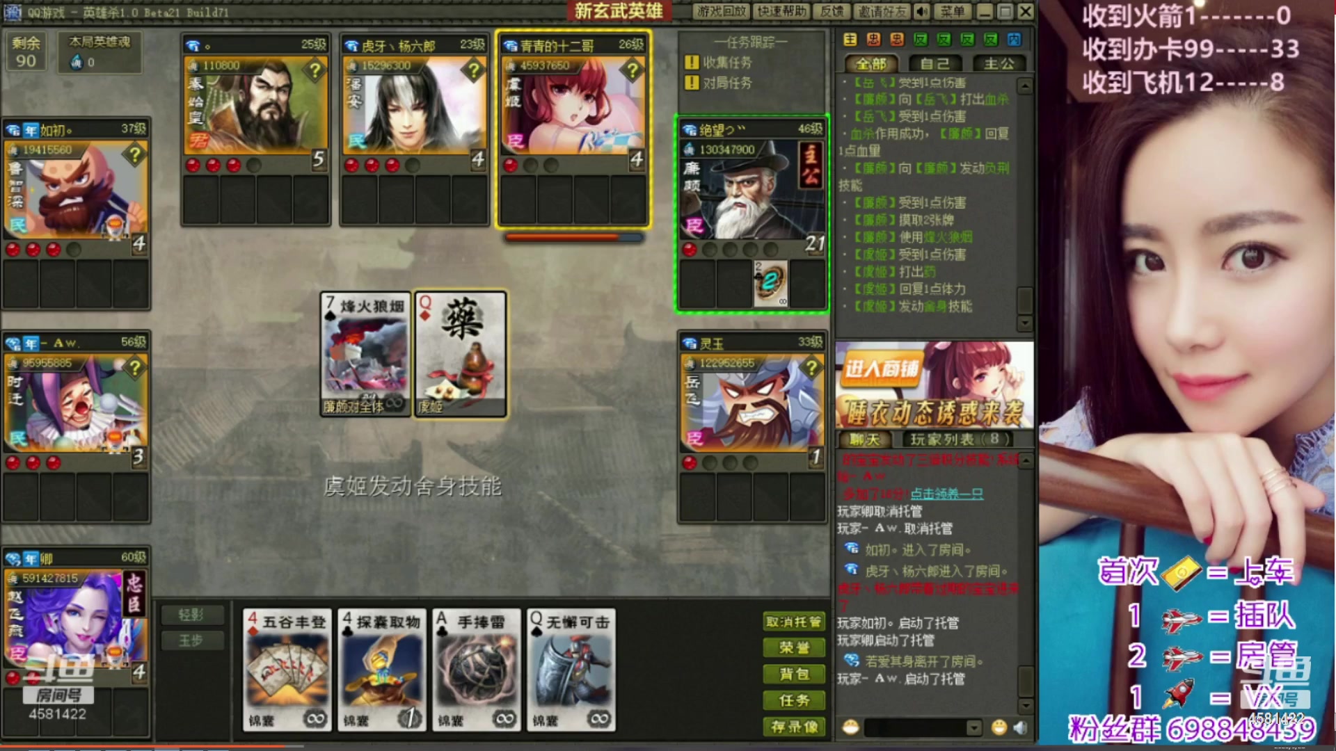 【2023-05-28 14点场】迷人的卿姐姐i：美好的一天开始啦~ 4581422