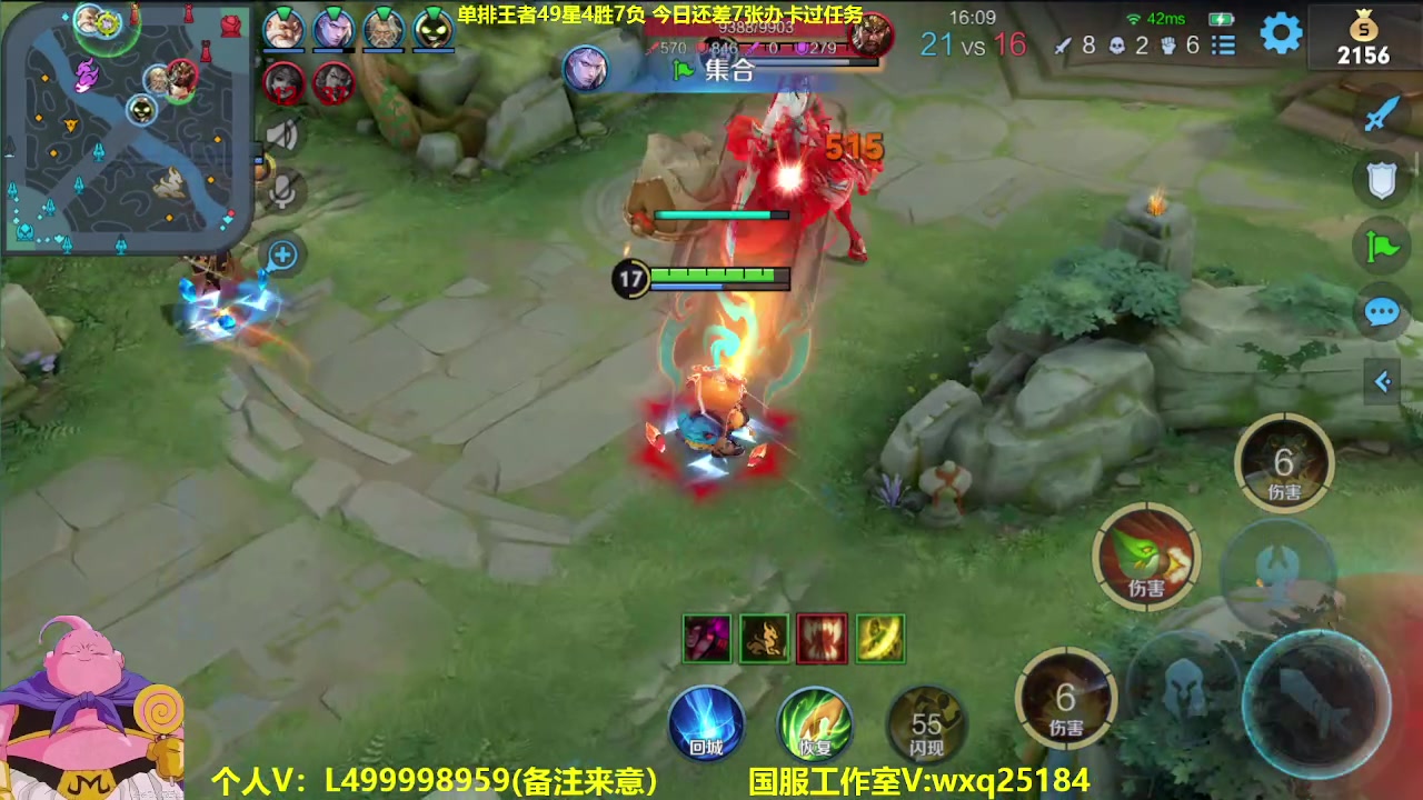 【2023-05-30 10点场】大魔王夏天天丶：射手单排百星，版本最强射手