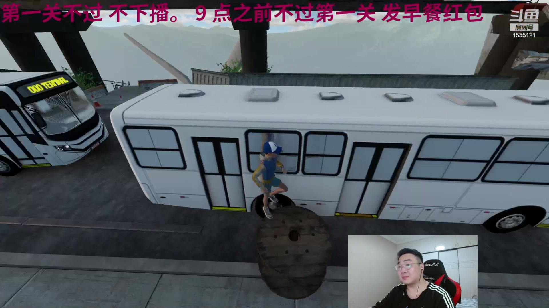【2023-05-30 12点场】LMQ丶小搞笑：only up3小时通关教学！