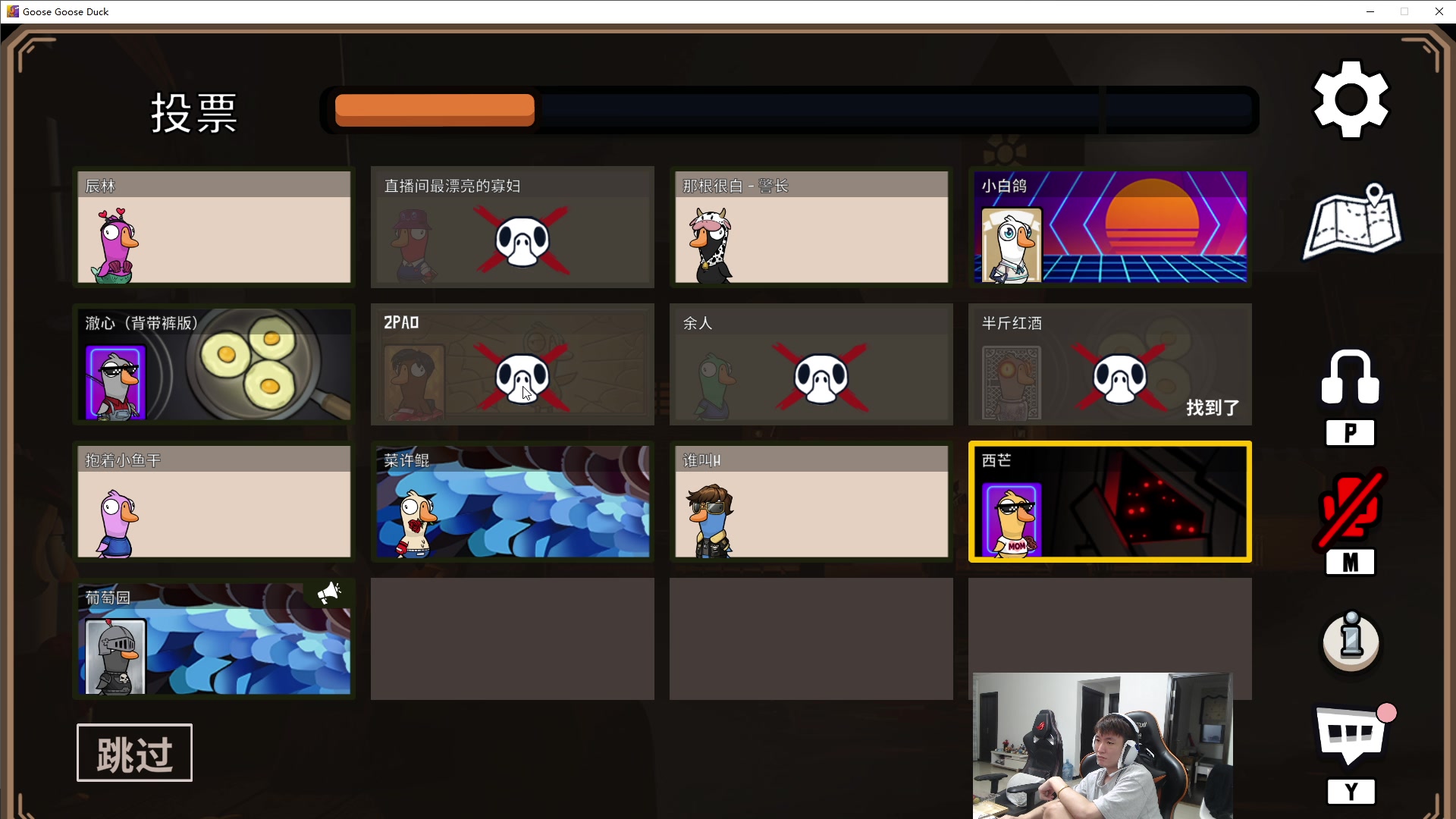 【2023-05-30 18点场】余小C真的很强：余小C峡谷钻2冲大师！