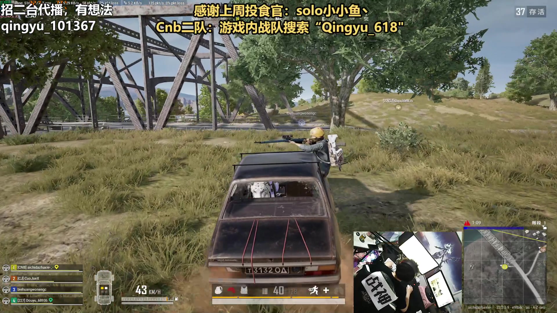 【2023-05-30 20点场】轻语丶619：【轻语】休息回来拉