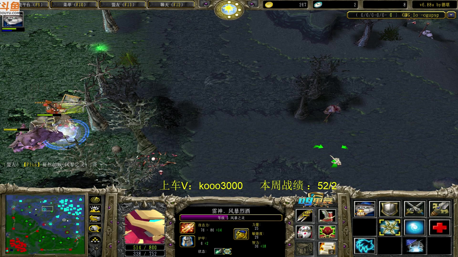 【2023-05-26 17点场】599zxcv：下午好。赛季九连出发。