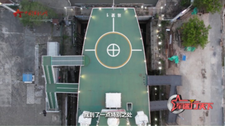 你见过有坡度的停机坪吗？军迷用实验告诉你