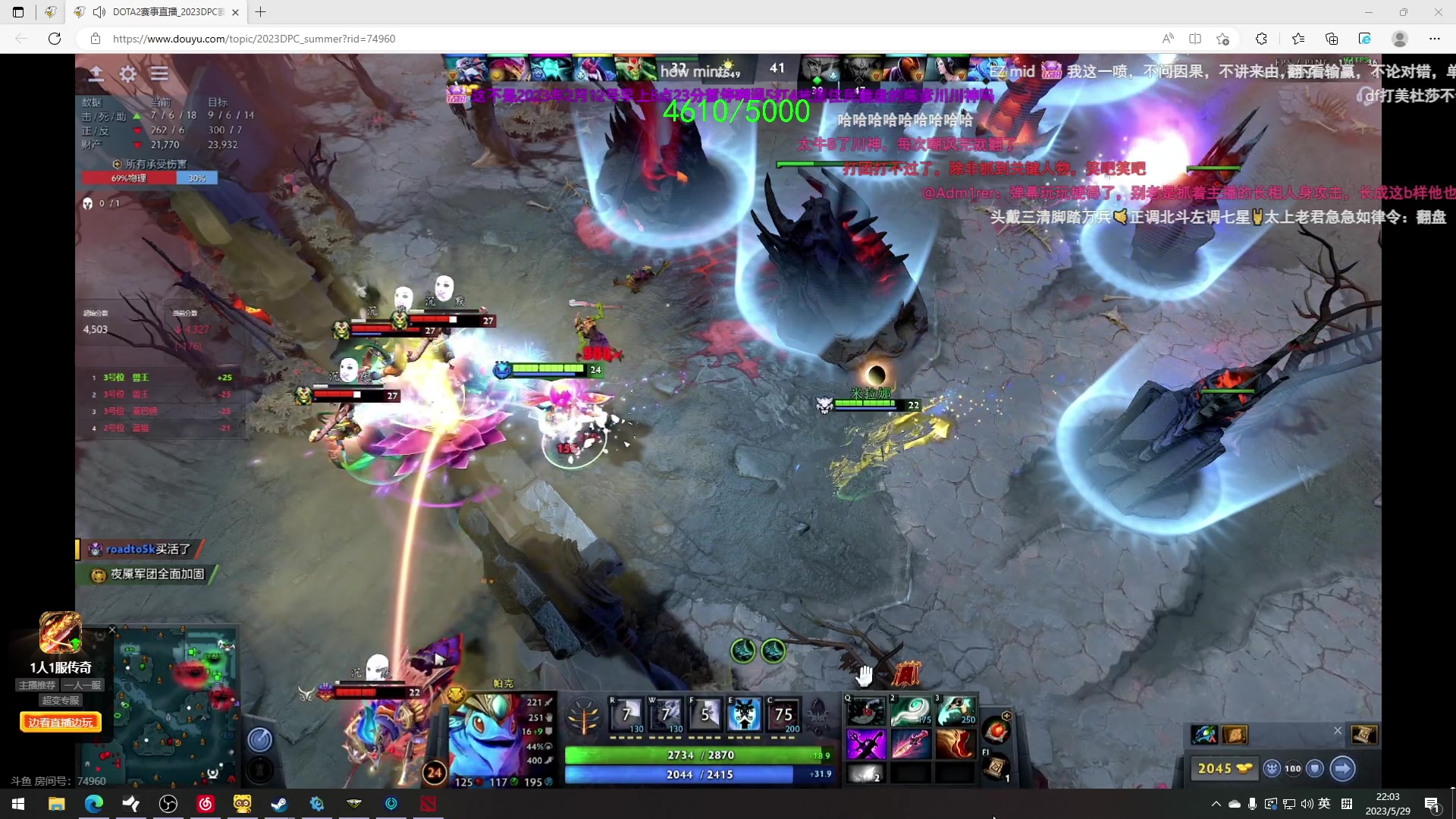 【2023-05-29 21点场】三酒OuO：永远怀着一颗学徒的心^^