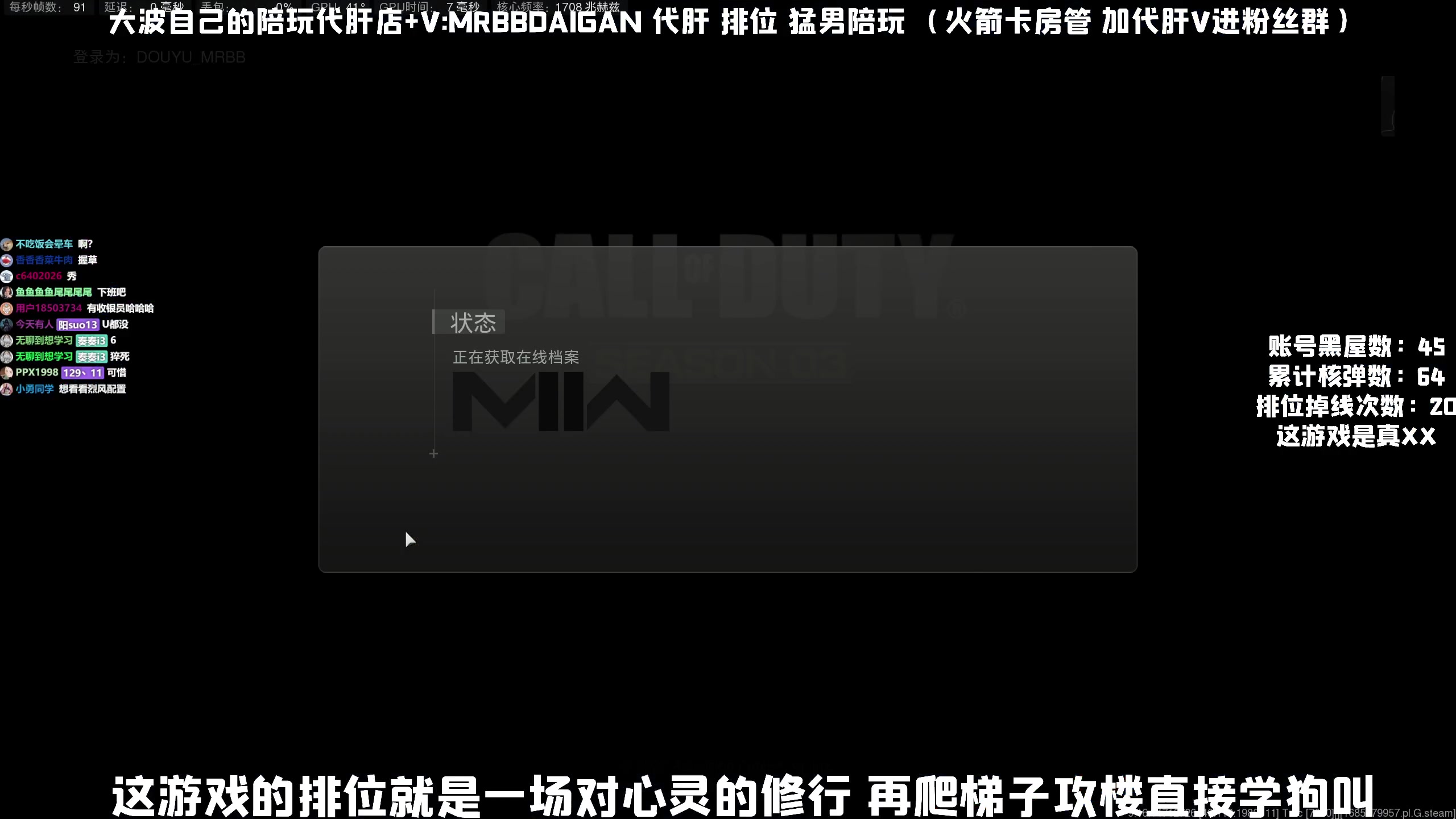 【2023-05-30 01点场】MrBB大波：炫彩了，猩红还远吗？