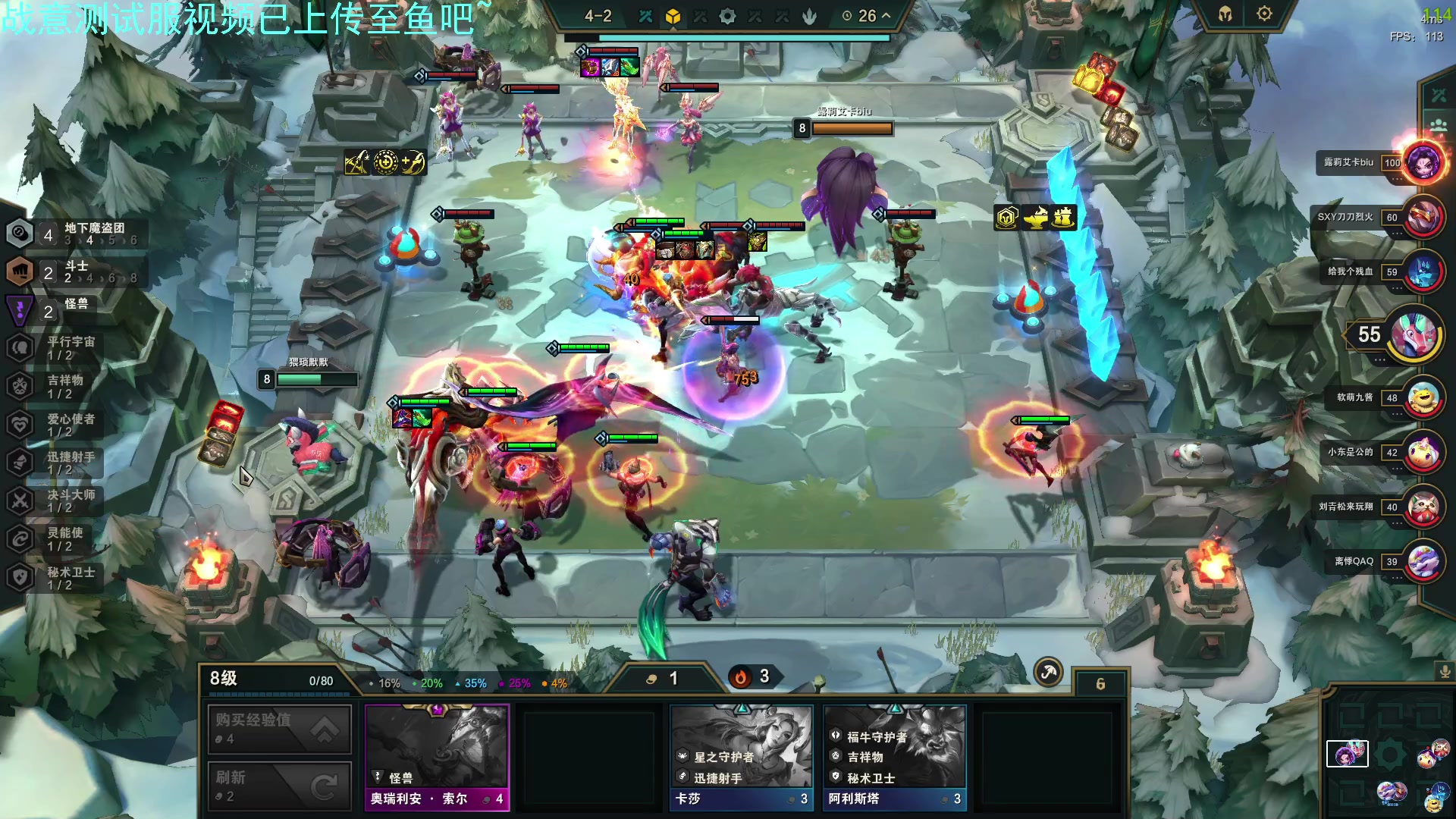 【2023-05-30 04点场】螃蟹Sam：【螃蟹】无聊哇！