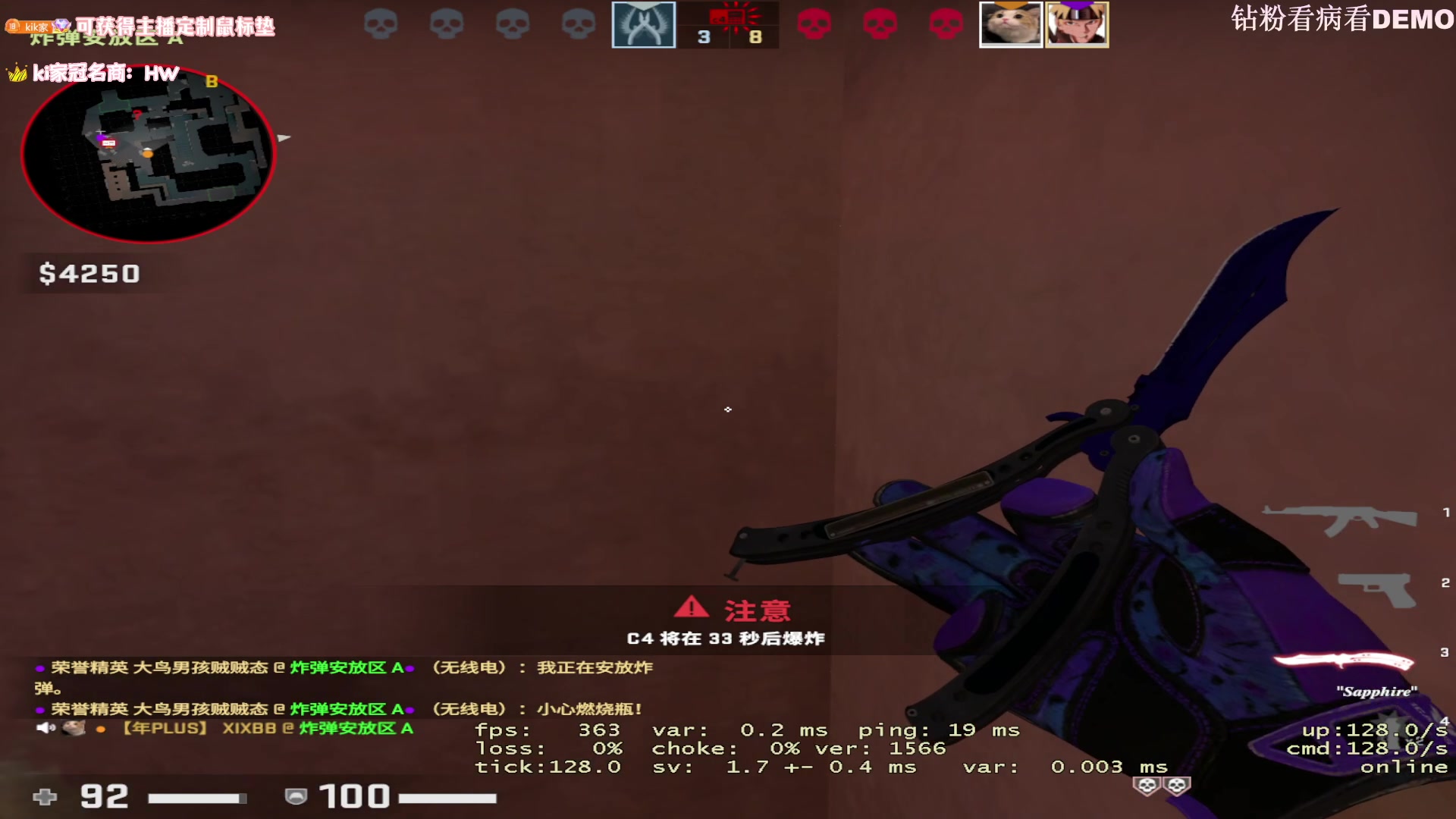 【2023-05-30 15点场】Kiki仔ovo：【k1z】What U Gon Do