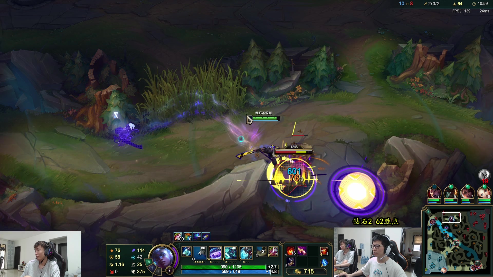 【2023-05-30 14点场】余小C真的很强：余小C峡谷钻2冲大师！