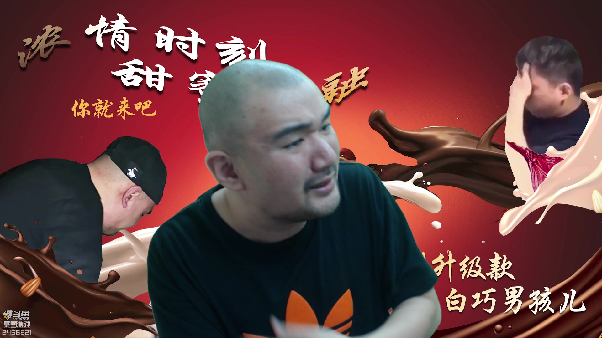 【2023-05-30 15点场】黑欢喜：【黄金3倍】加班加班加班！！