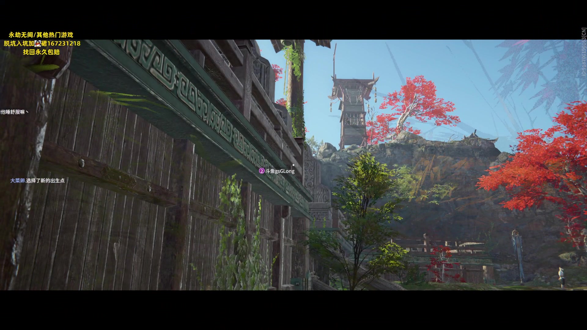 【2023-05-29 23点场】NRK丶反神：记得续一下粉丝牌