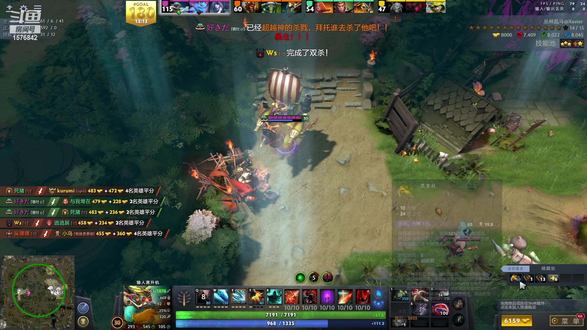 【2023-05-30 19点场】温文尔雅的傲娇：沉浸式怀旧版肉搏