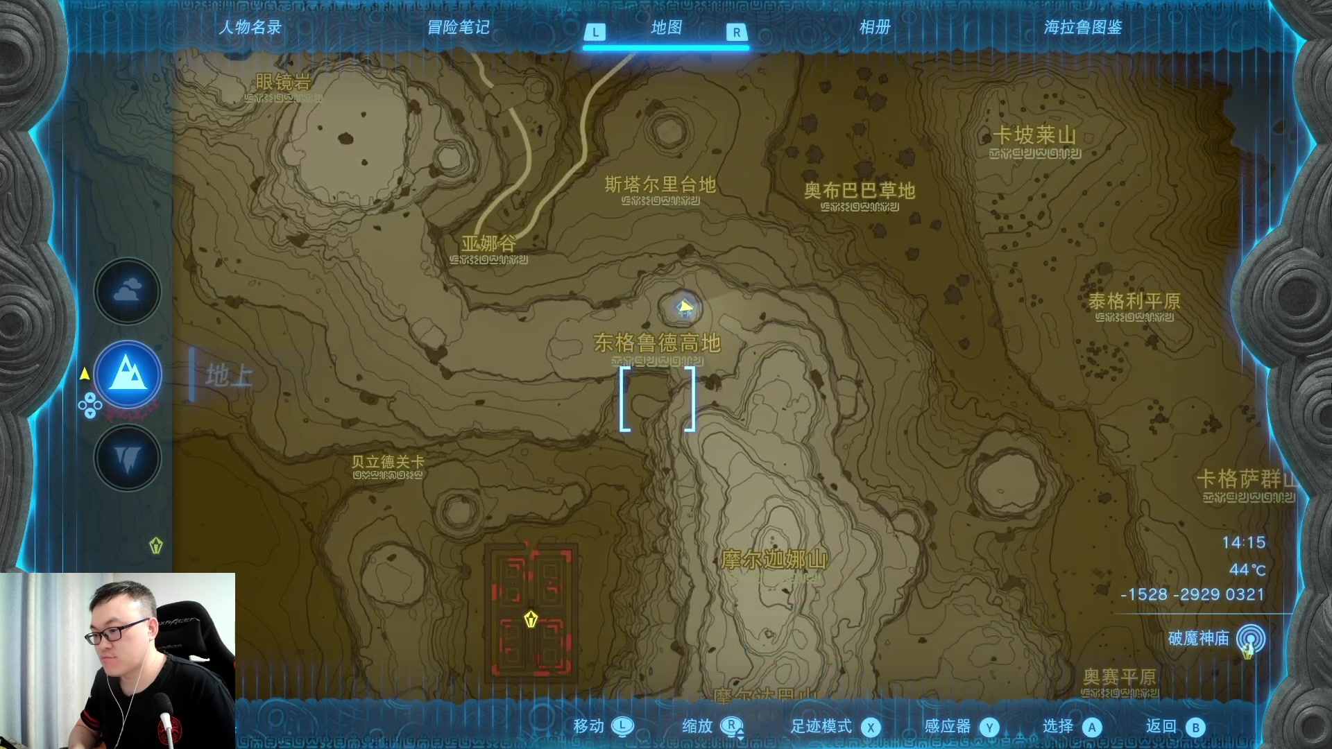 【2023-05-30 03点场】武神59：今天的猪蹄开始了！！！！！
