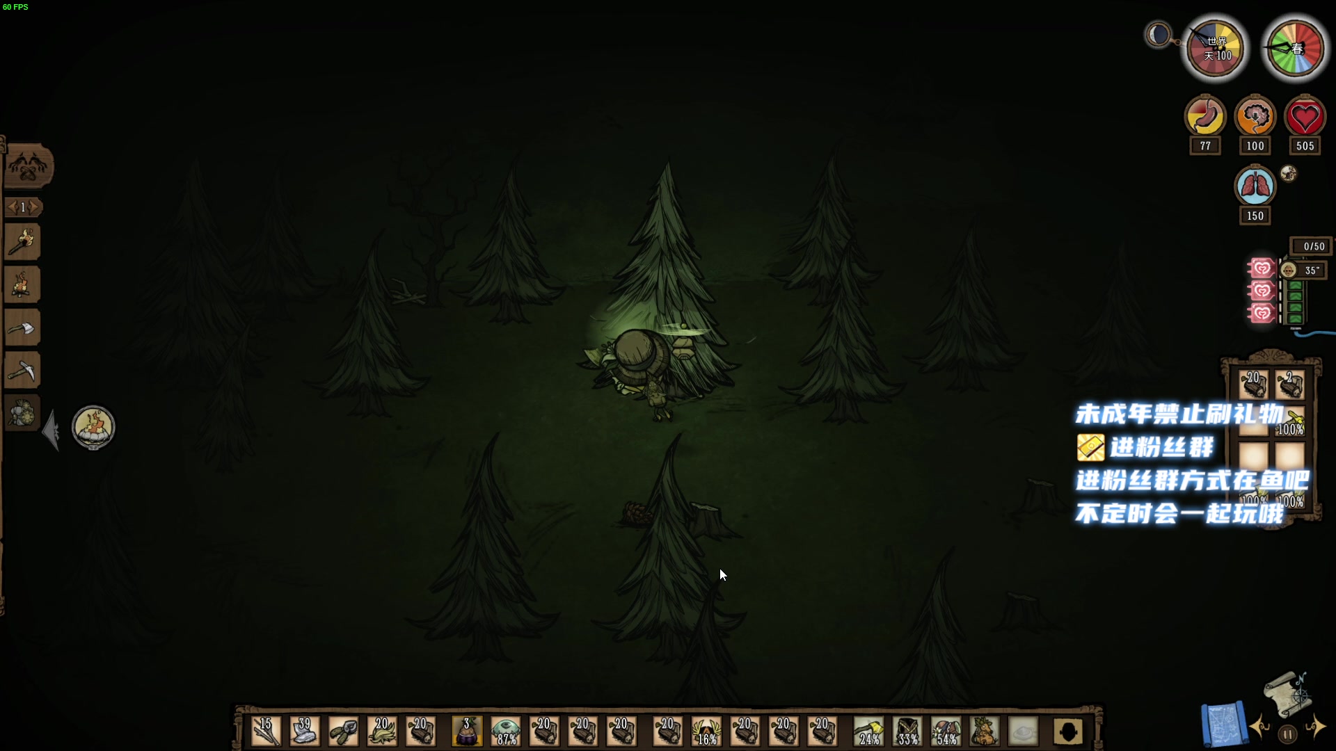 【2023-05-30 03点场】小小宋OAO：✨小小宋✨开心快乐每一天哦！