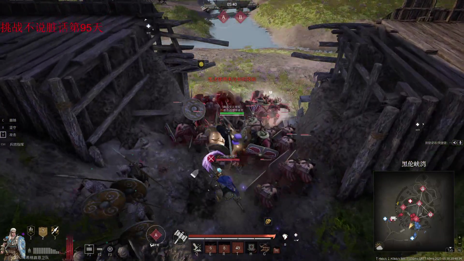 【2023-05-30 20点场】那路托丶：这游戏还有萌新莫得