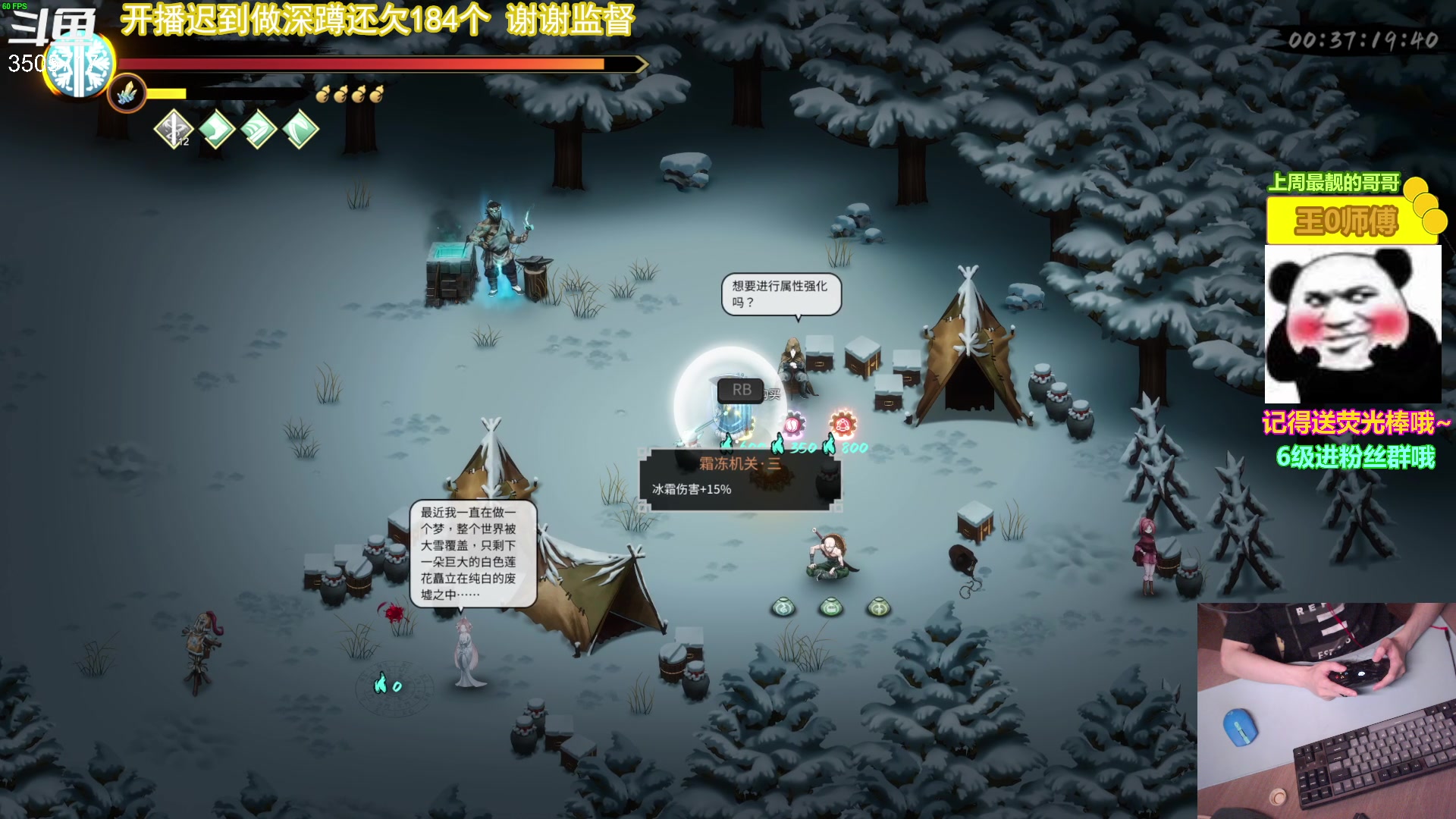 【2023-05-28 22点场】Monkey鱼蛋：【小奶团】放出来的第一天