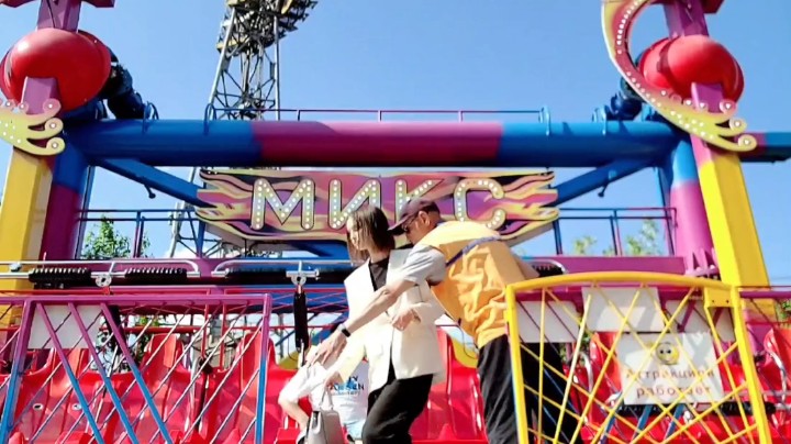 MИKC是啥意思？