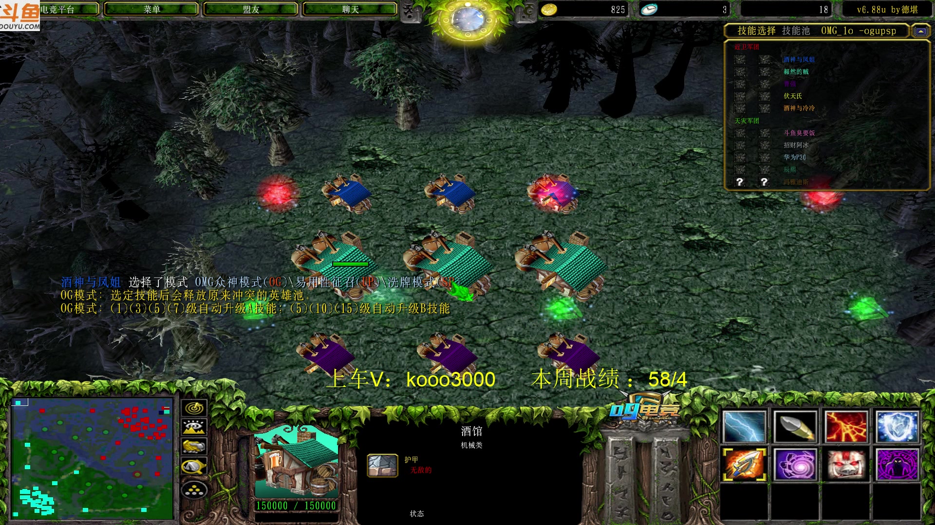 【2023-05-26 21点场】599zxcv：下午好。赛季九连出发。