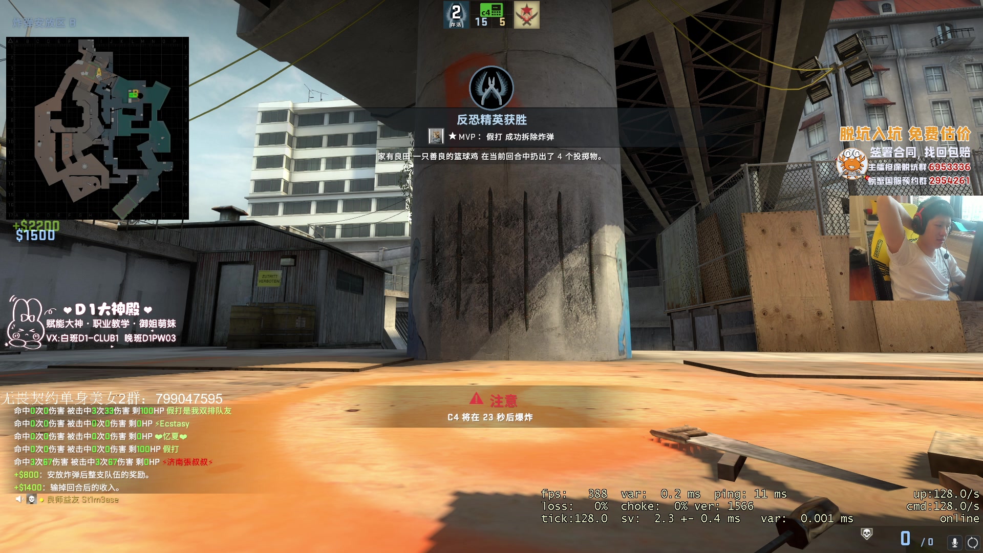 【2023-05-30 14点场】yjjimpaopao：yjj 直播间更新了 测试一下