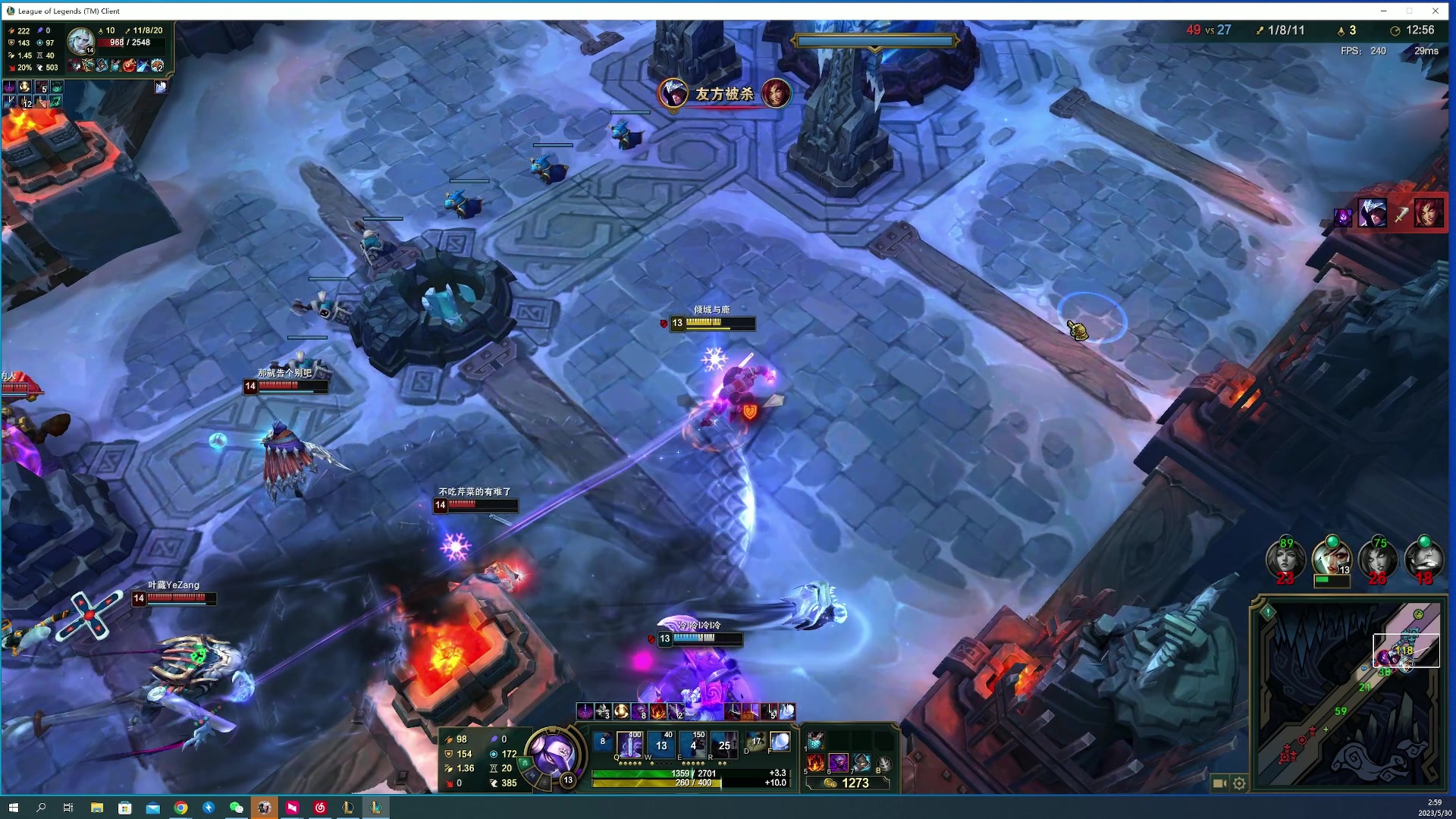 【2023-05-30 02点场】燕徊硯：阿瑟：一位玩了快九年天刀的三测老兵