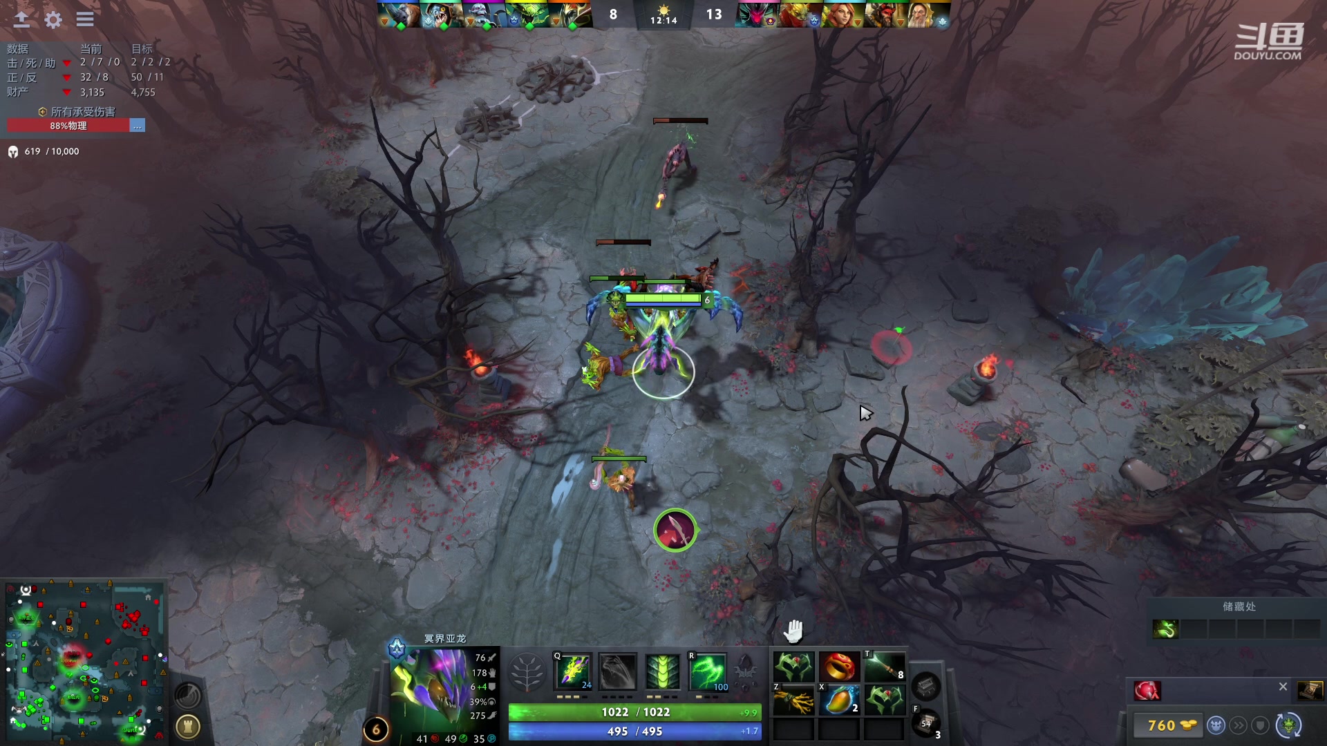 【2023-05-29 23点场】踏上征途167：东南亚历练记