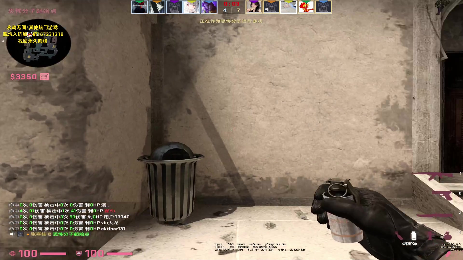 【2023-05-29 04点场】NRK丶反神：记得续一下粉丝牌