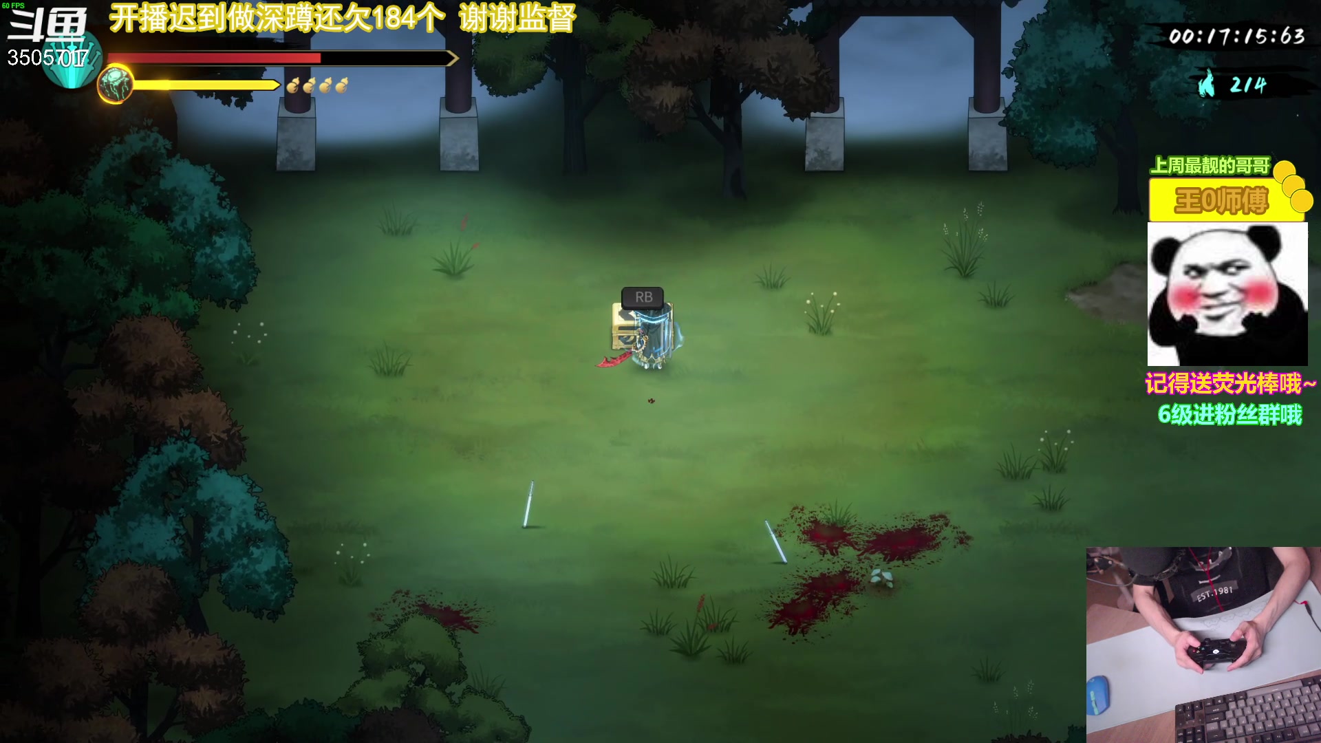 【2023-05-28 16点场】Monkey鱼蛋：【小奶团】放出来的第一天