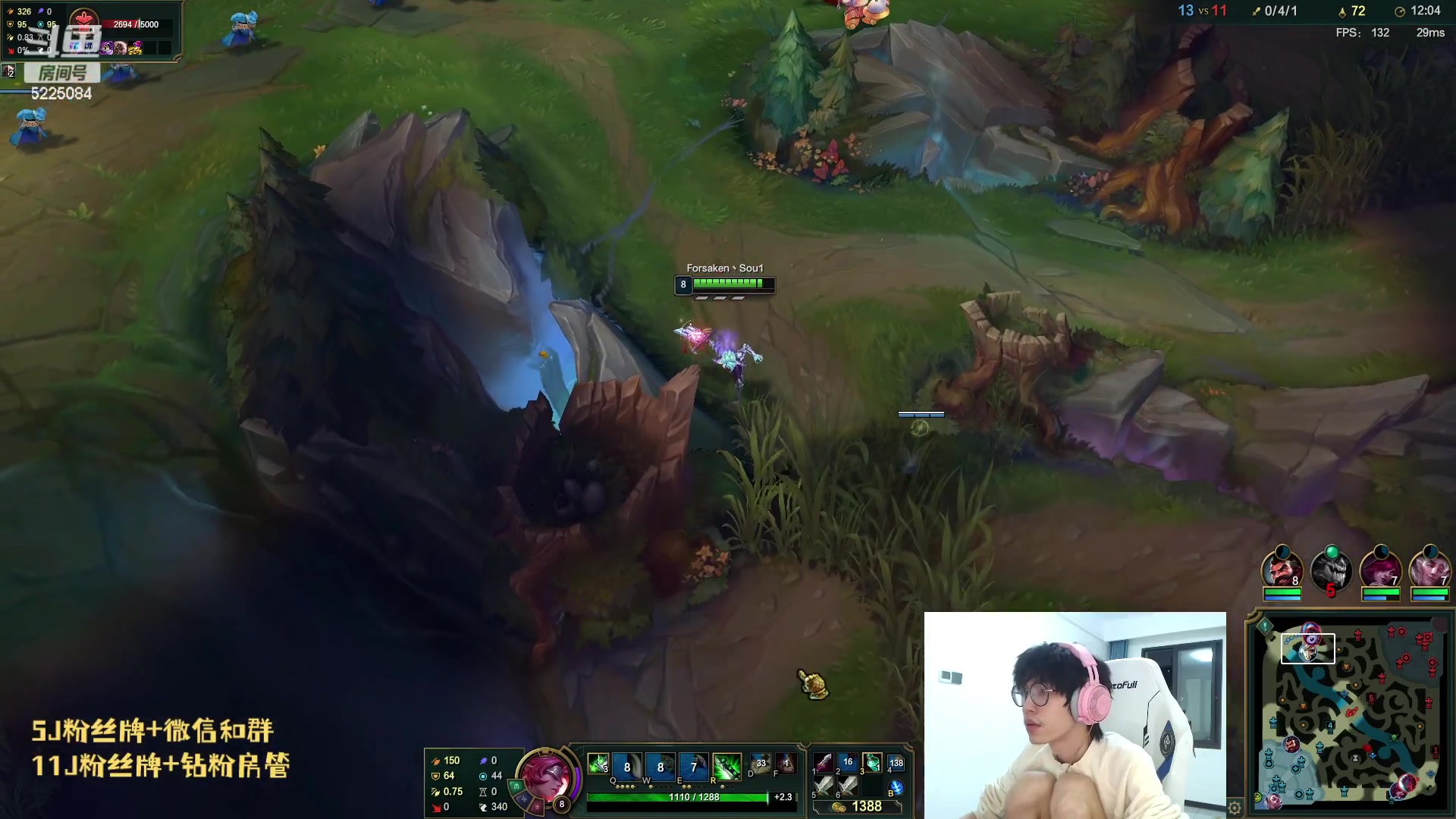 【2023-05-29 21点场】天灰灰qaq：艾欧尼亚捏捏小kun