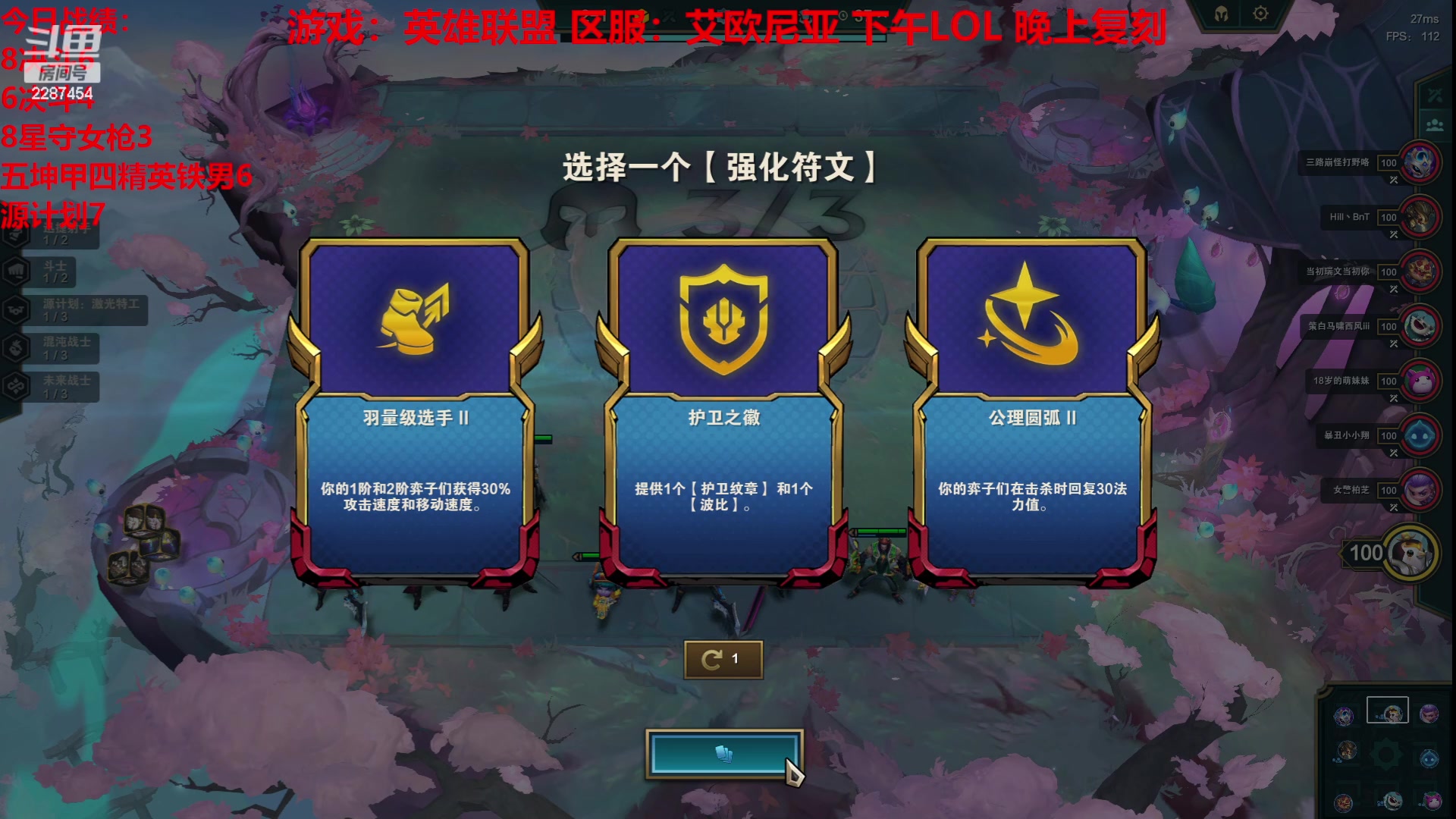 【2023-05-29 14点场】淼小晟：玩游戏就是要啸着玩