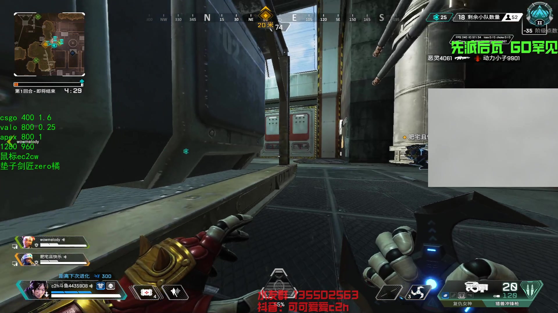 【2023-05-29 20点场】可可爱爱c2h：为一切人又不为任何人所直的播