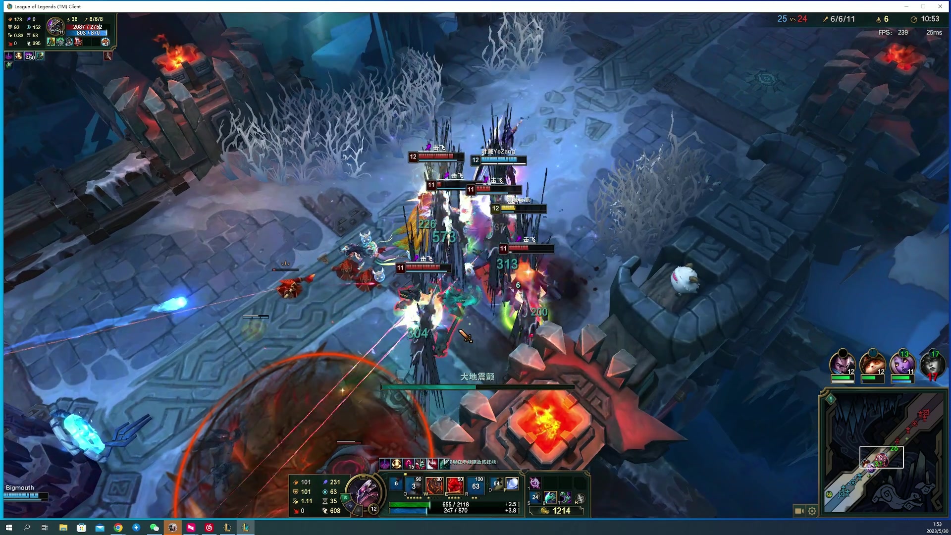 【2023-05-30 01点场】燕徊硯：阿瑟：一位玩了快九年天刀的三测老兵