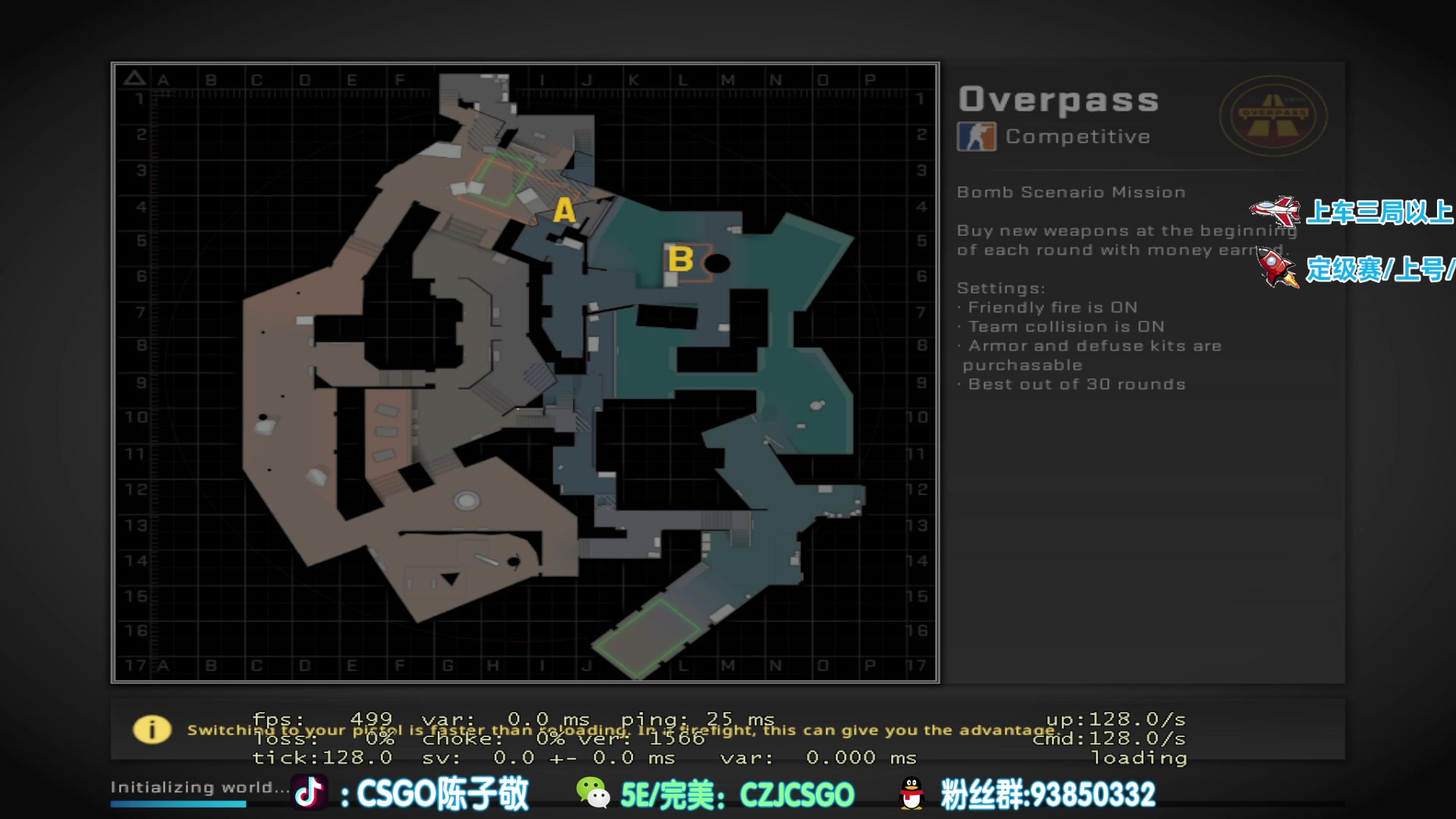 【2023-05-30 13点场】陈子敬丶：【陈子敬】完美上上分