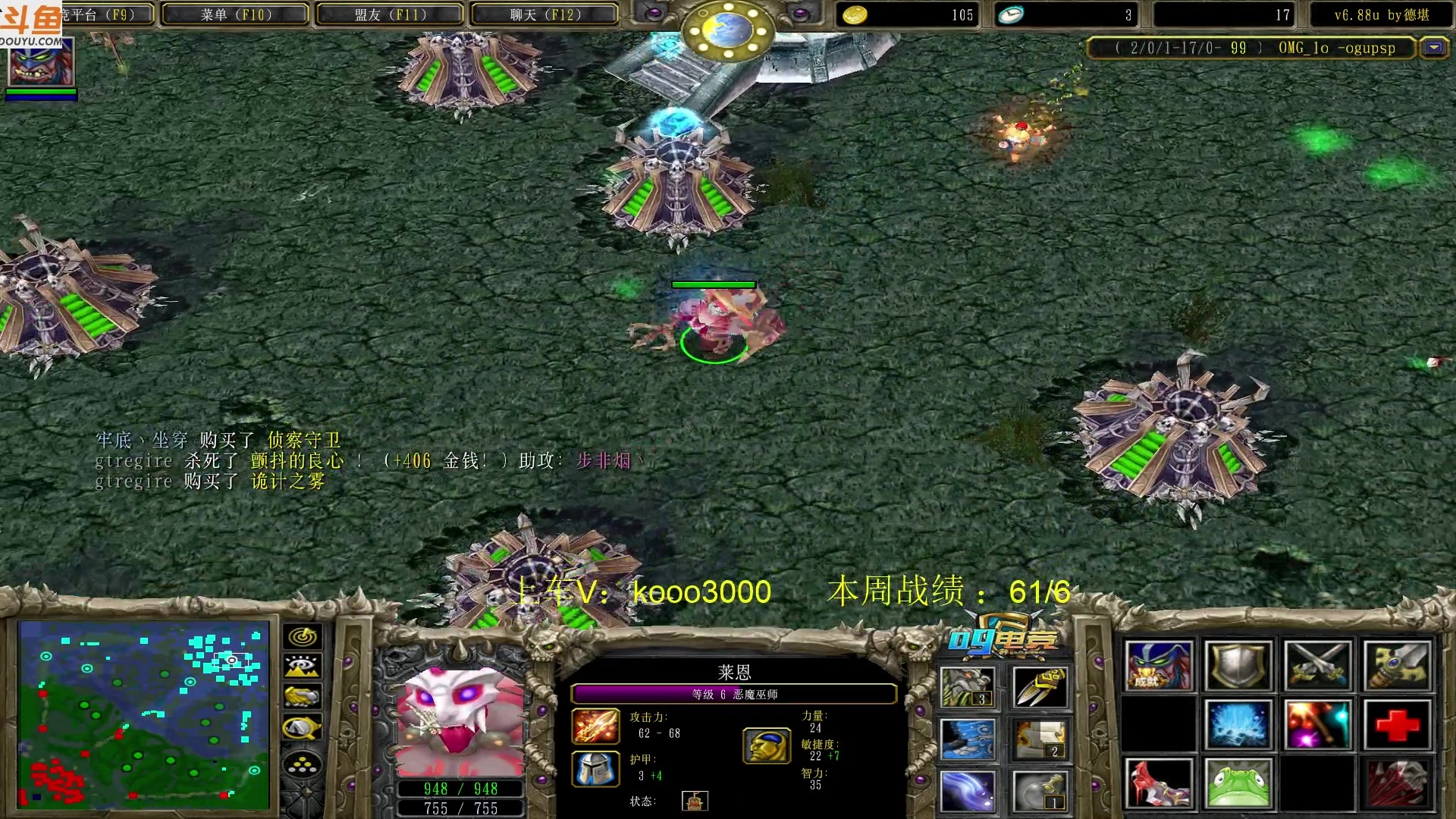 【2023-05-27 17点场】599zxcv：下午好。赛季九连出发。