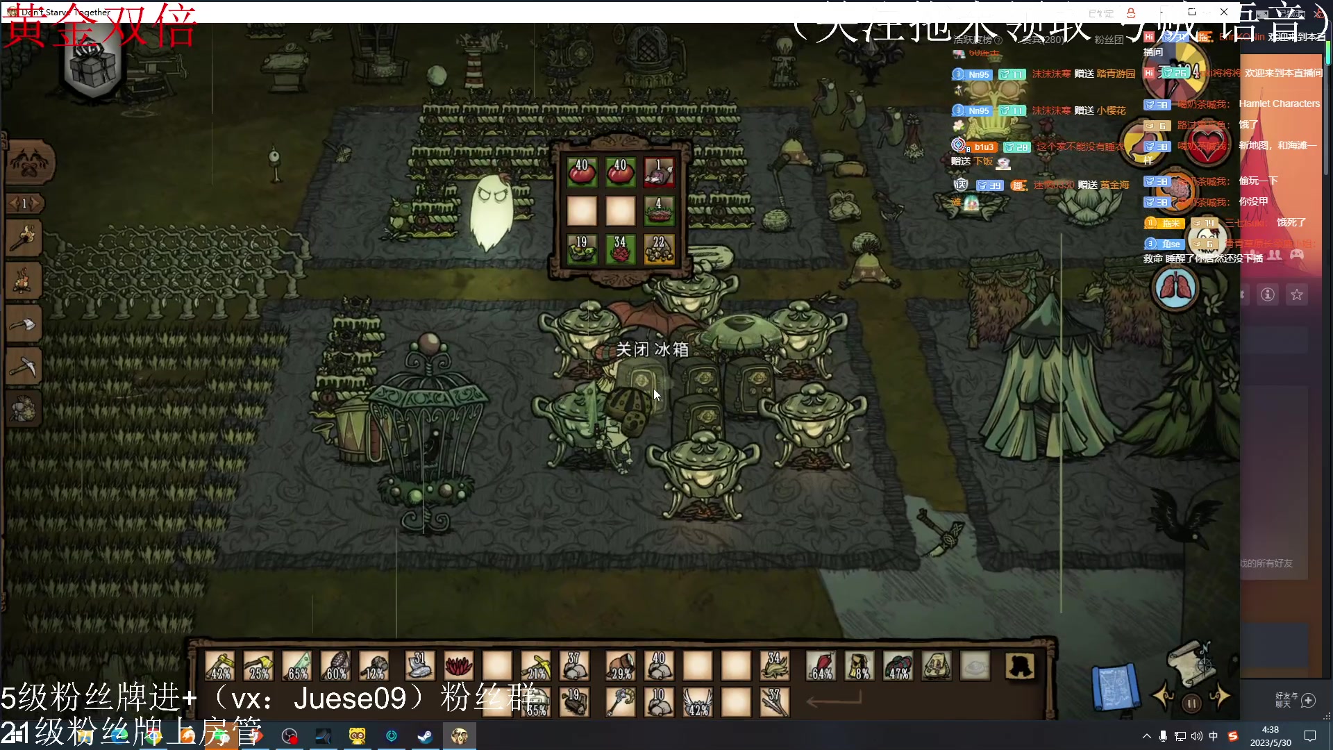 【2023-05-30 03点场】小角色ovo：（黄金双倍）小游戏时间！