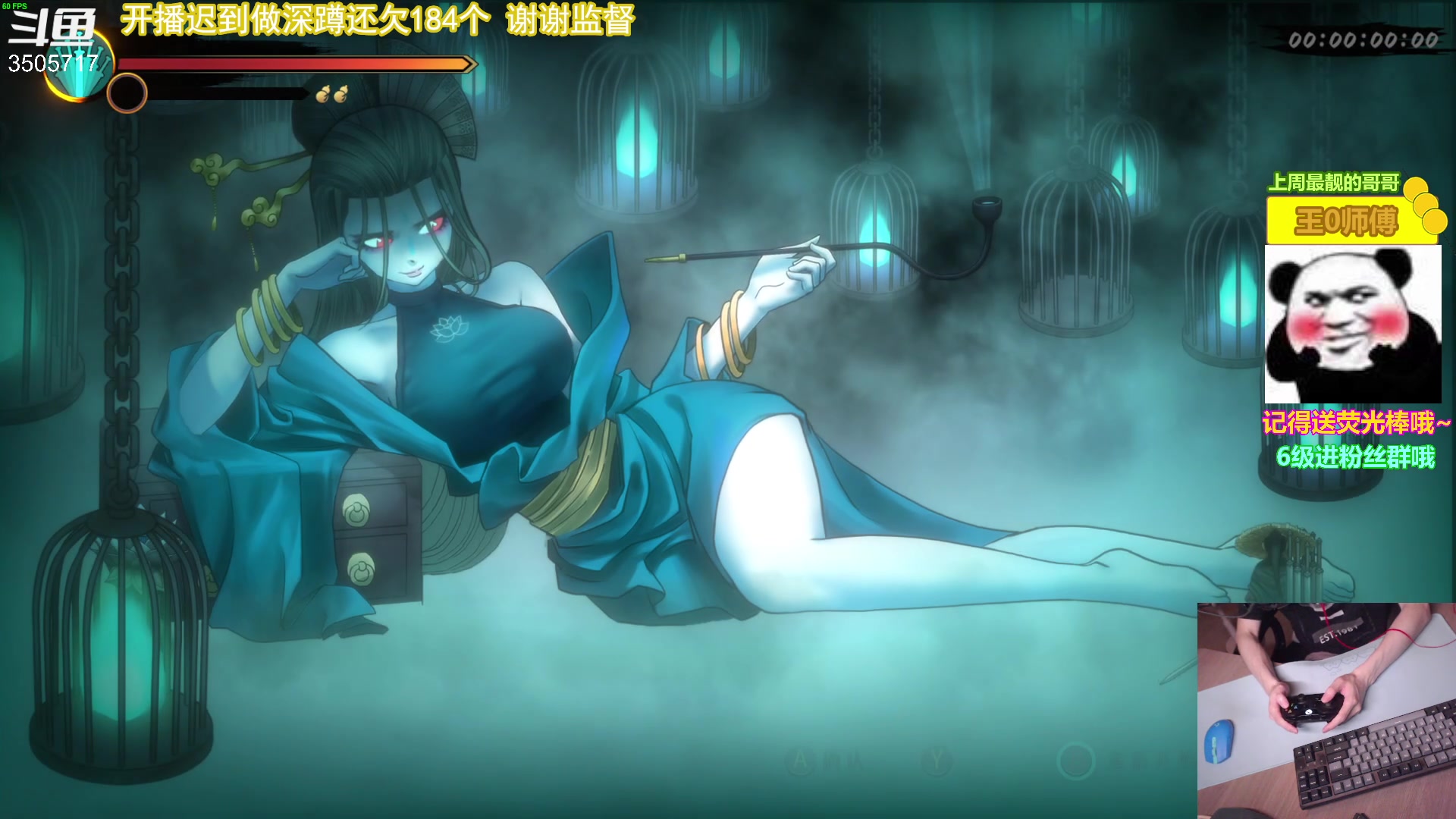 【2023-05-28 20点场】Monkey鱼蛋：【小奶团】放出来的第一天