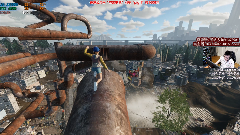 【热门游戏】pigff的精彩时刻 20230530 22点场