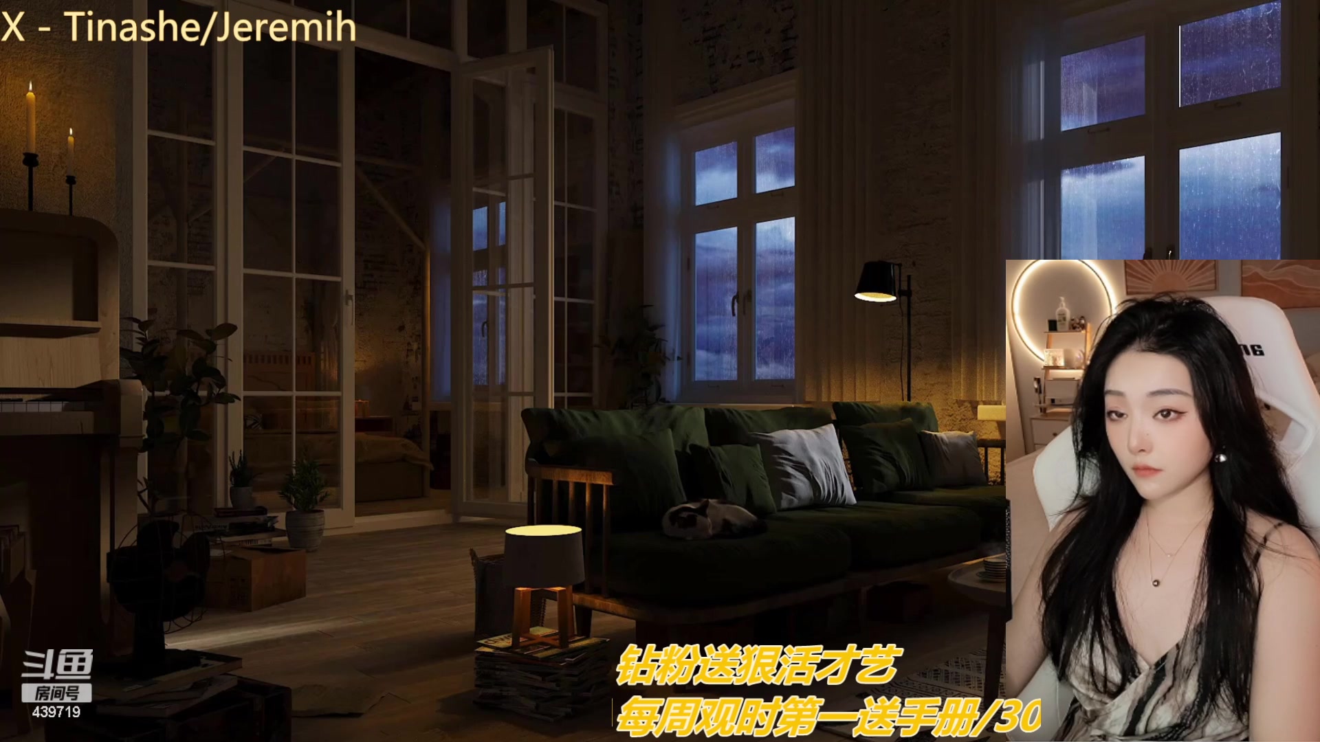 【2023-05-30 01点场】拜托了牙子小姐：【成都】牙宝放心上，事业蹭蹭上