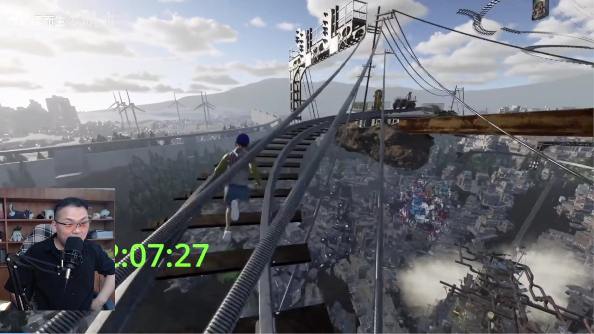 【2023-05-30 13点场】琼斯小卫：好刺激的游戏-