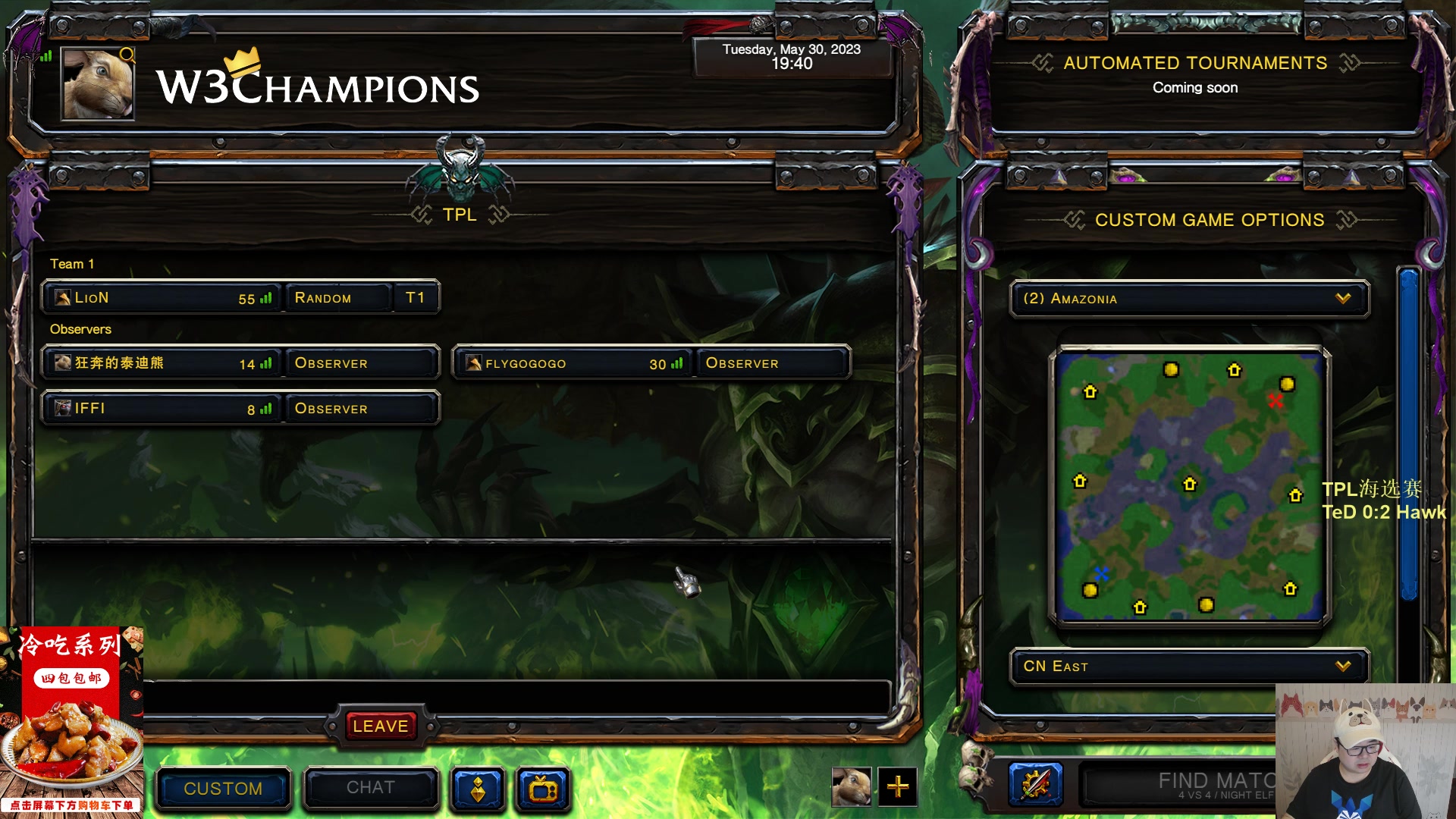 【2023-05-30 19点场】War3TeD：【直播中】7点TPL海选赛