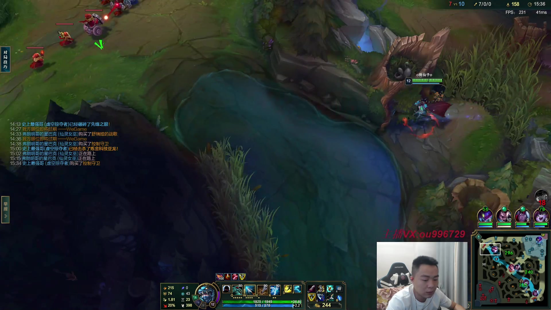 【2023-05-29 21点场】暗夜猎手光头强：第一vn：狂妄至极