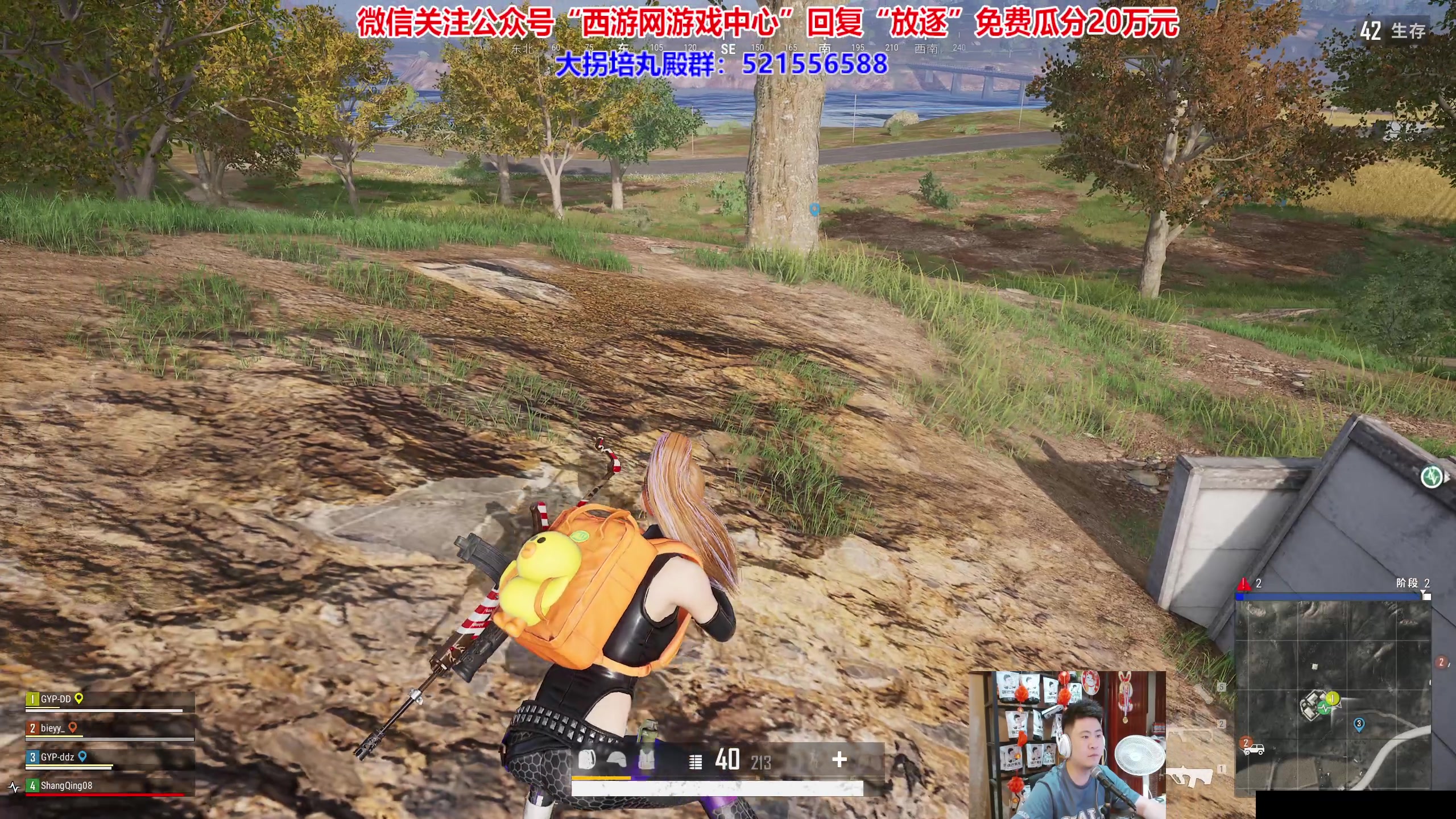 【2023-05-30 02点场】放逐大帝灬：诸位爷，里边请！