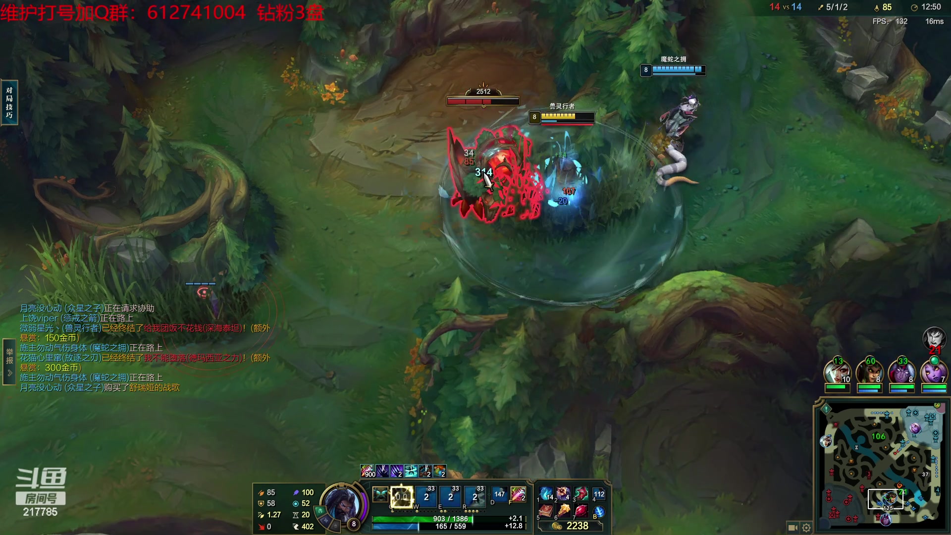 【2023-05-30 12点场】Night丶杀神风：乌迪尔教学局