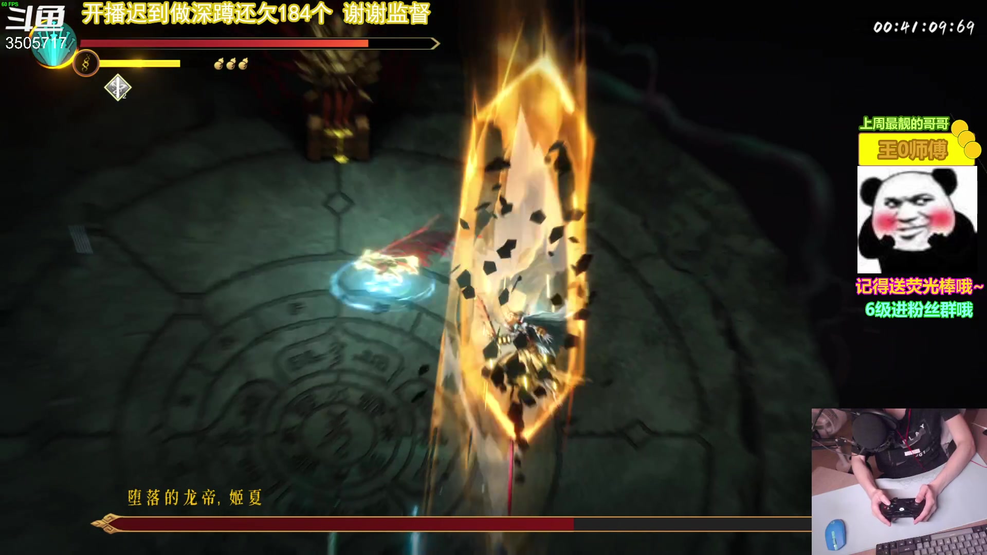 【2023-05-28 18点场】Monkey鱼蛋：【小奶团】放出来的第一天