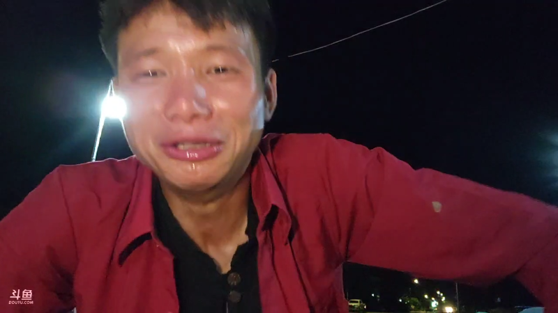 【户外】叶子户外的精彩时刻 20230530 23点场