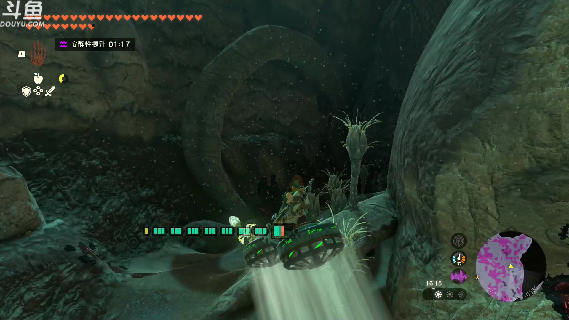 【2023-05-30 11点场】its宁玉今秋：王国之泪 探索与发现