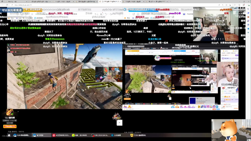 【户外】赛文柒Seven的精彩时刻 20230530 23点场