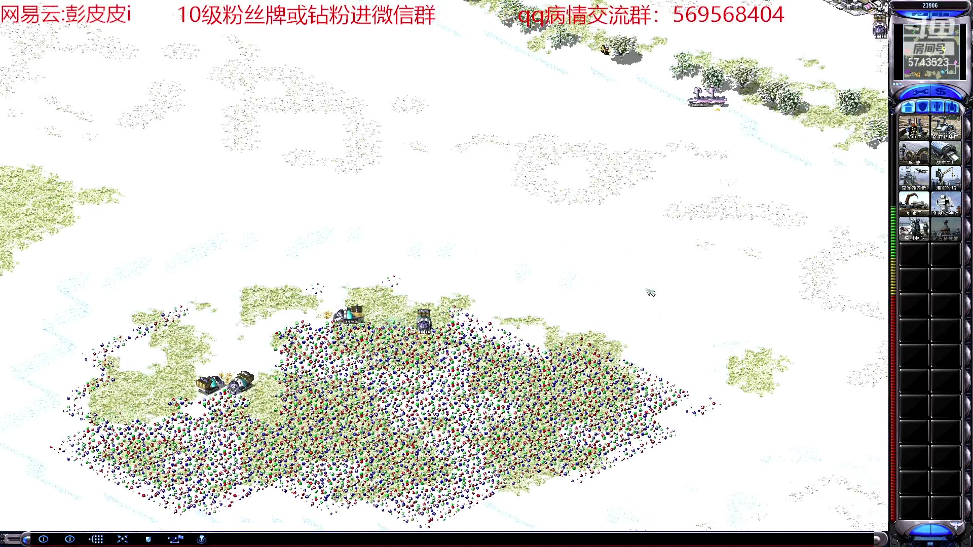 【2023-05-29 18点场】彭皮皮丶：宇宙第一劳模~~~~~~~~~~~~~~