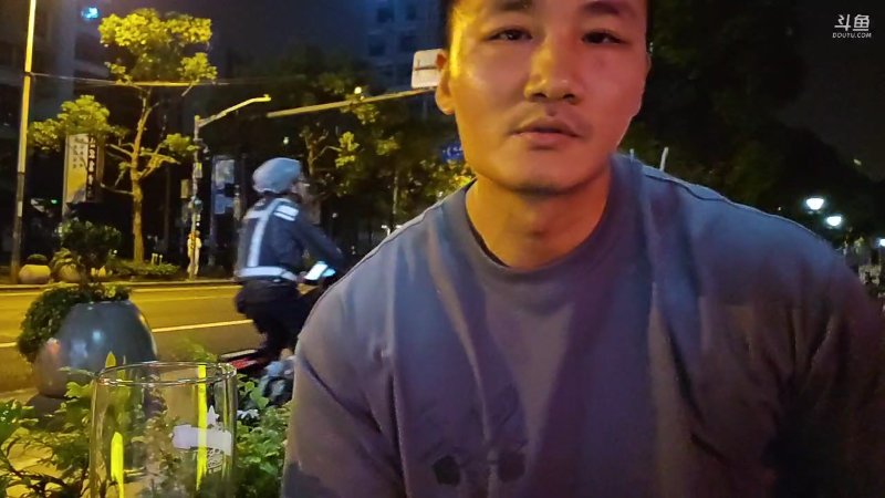 【户外】黑人毅的精彩时刻 20230530 00点场